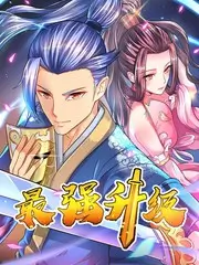 慢火人生 生活观察综艺