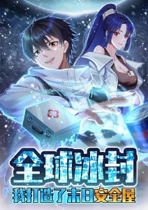 云端小学 治愈系动漫番剧